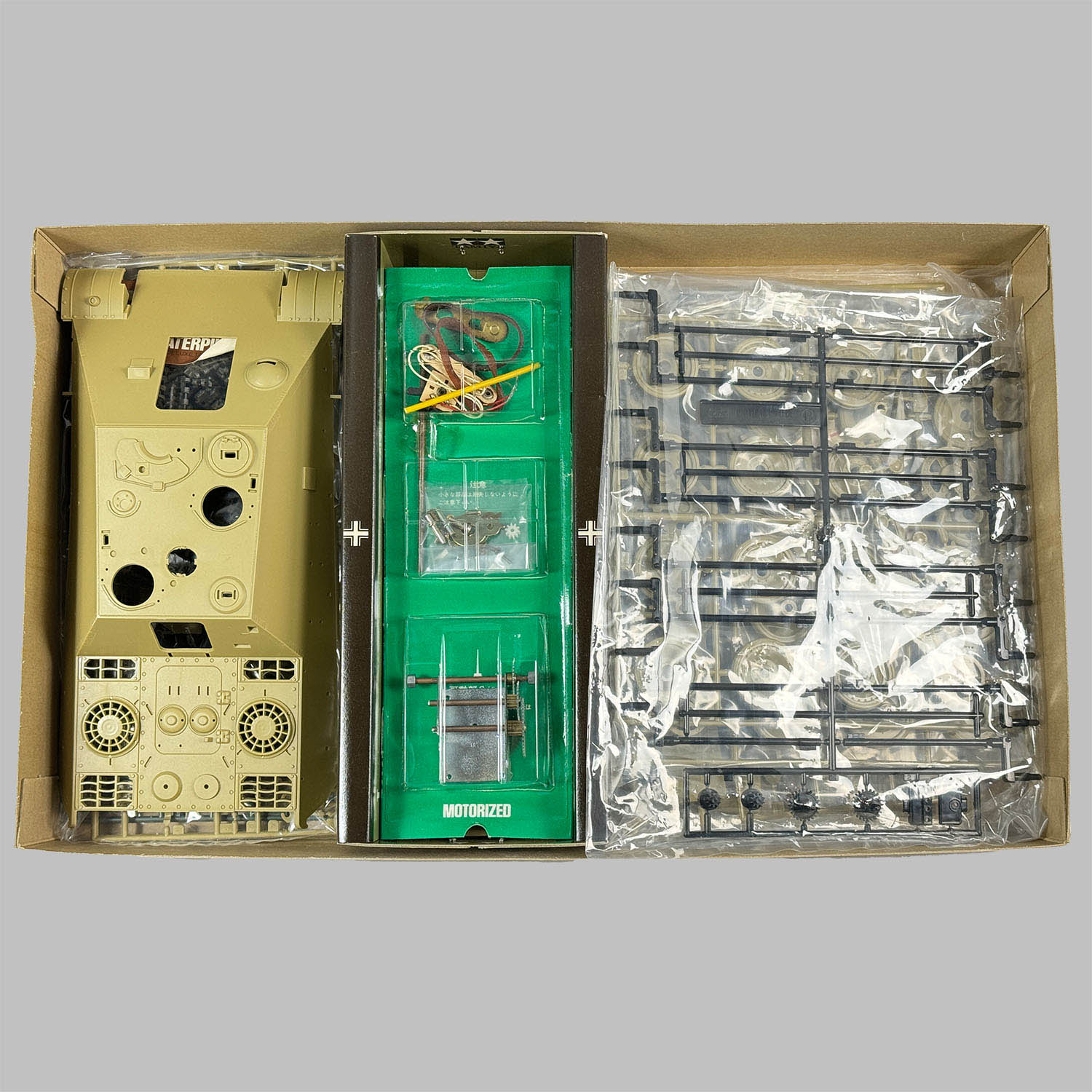 1636] 1/25デラックスシリーズ ドイツ陸軍 駆逐戦車ロンメル