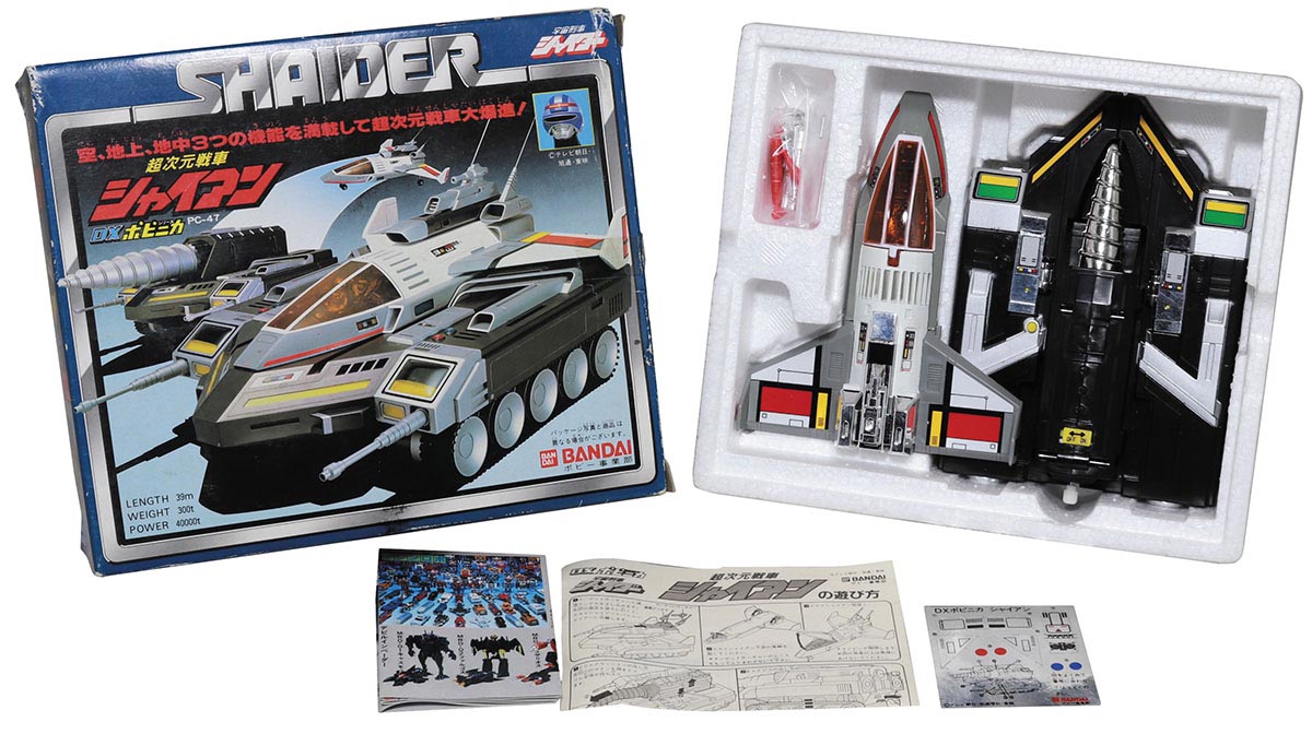 DXポピニカ シャイアン