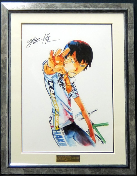 渡辺航 直筆サイン入りカラー複製イラスト「弱虫ペダル」荒北靖友