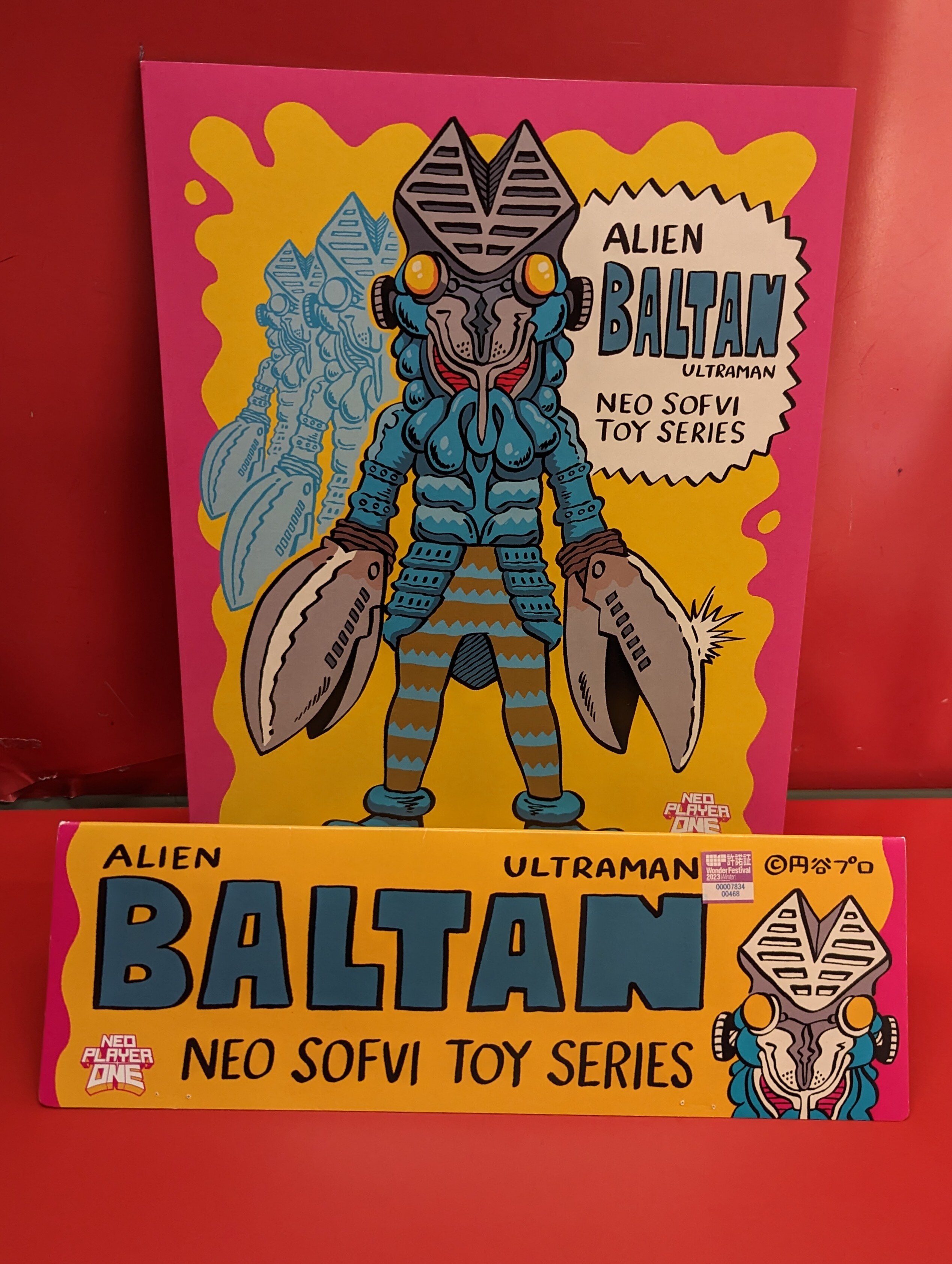 NEO PLAYER ONE NEO SOFVI TOY SERIES バルタン星人 オリジンVer