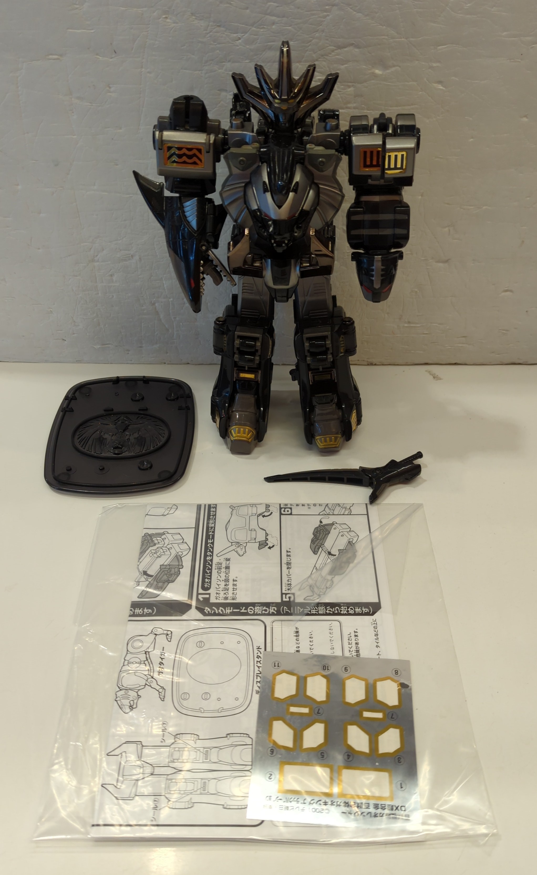 DX 超合金 百獣合体 ガオゴッド 説明書付き DX 超合金 百獣合体