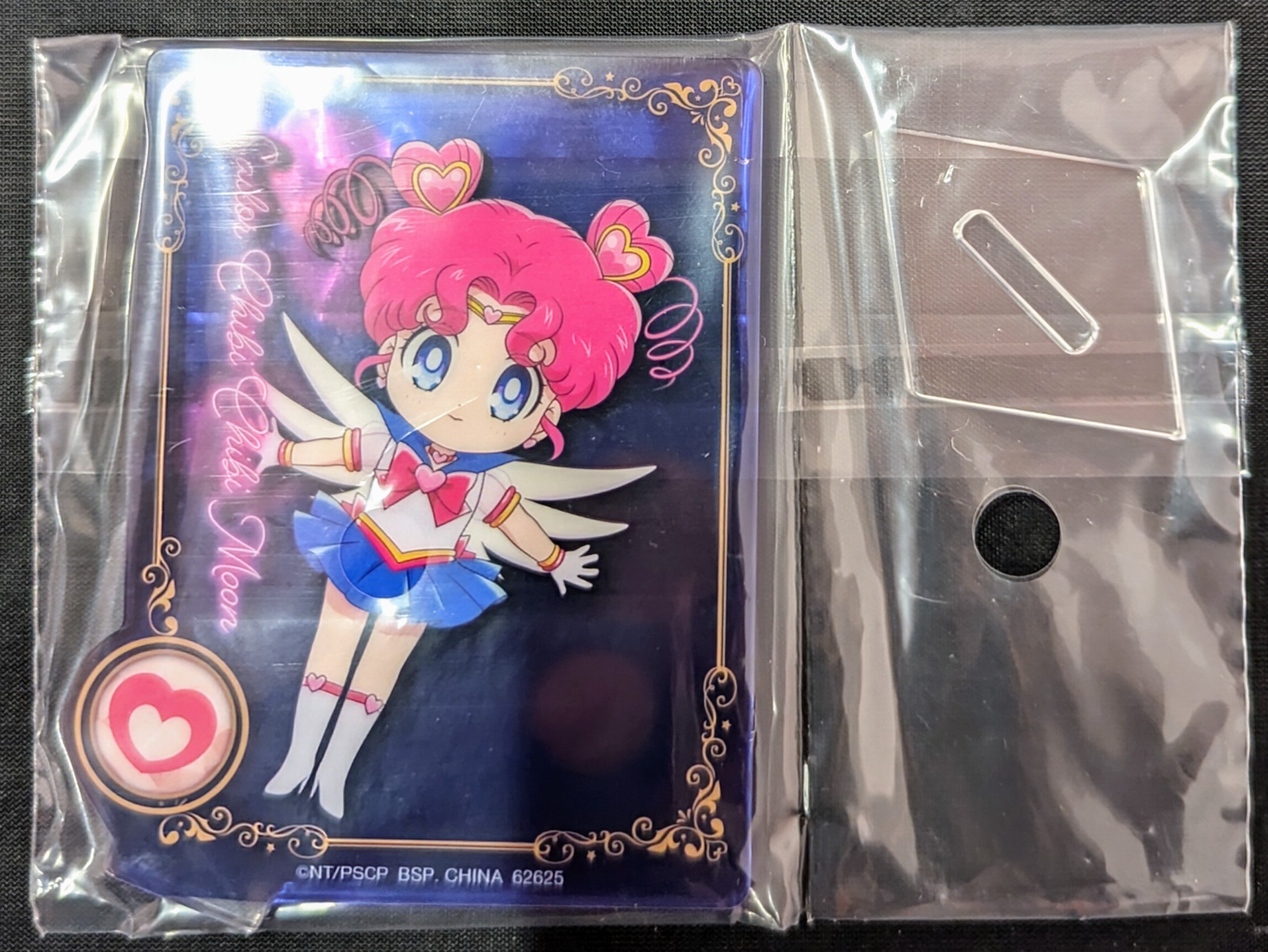 廃番希少完成品 セーラームーンCrystal ジグソーパズル 1000ピース 廃