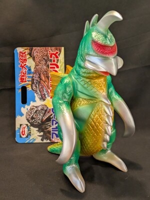 J*M様 ブルマァク ゴーストロン J*M様 ブルマァク ゴーストロン Yahoo