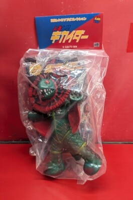 メディコム・トイ 東映レトロソフビコレクション ショッカーライダー