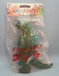まんだらけ通販 | century of large Kaiju series