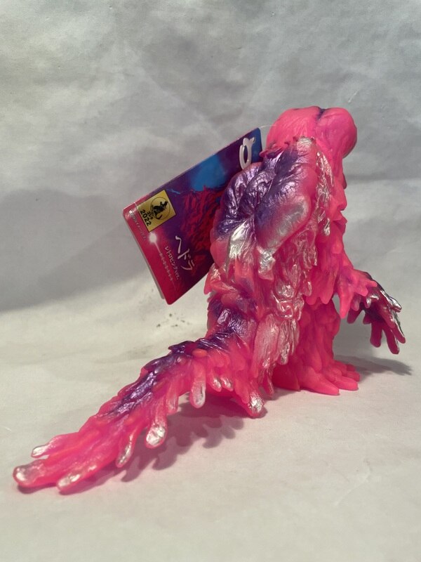 バンダイ ムービーモンスターシリーズ ヘドラ レトロピンクver. | あり