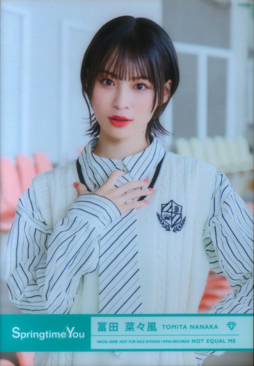 冨田菜々風 直筆生写真 ≠ME ノイミー 生写真 きゅんかわ人生 直筆