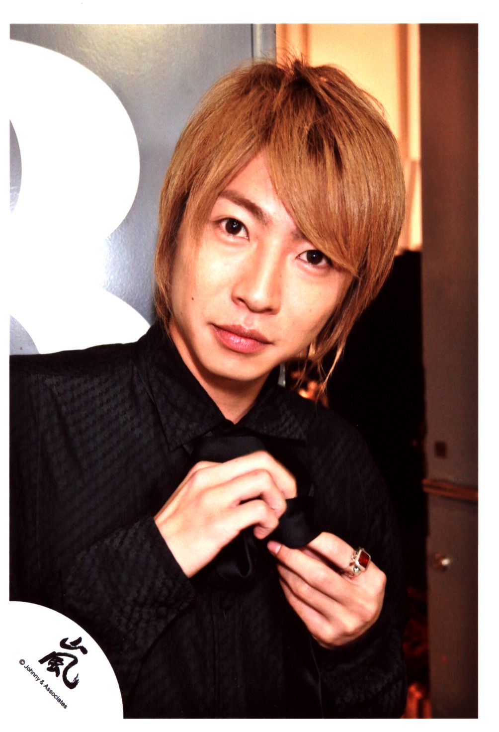 嵐 相葉雅紀 ジャニーズ公式写真⑤ 1枚100円