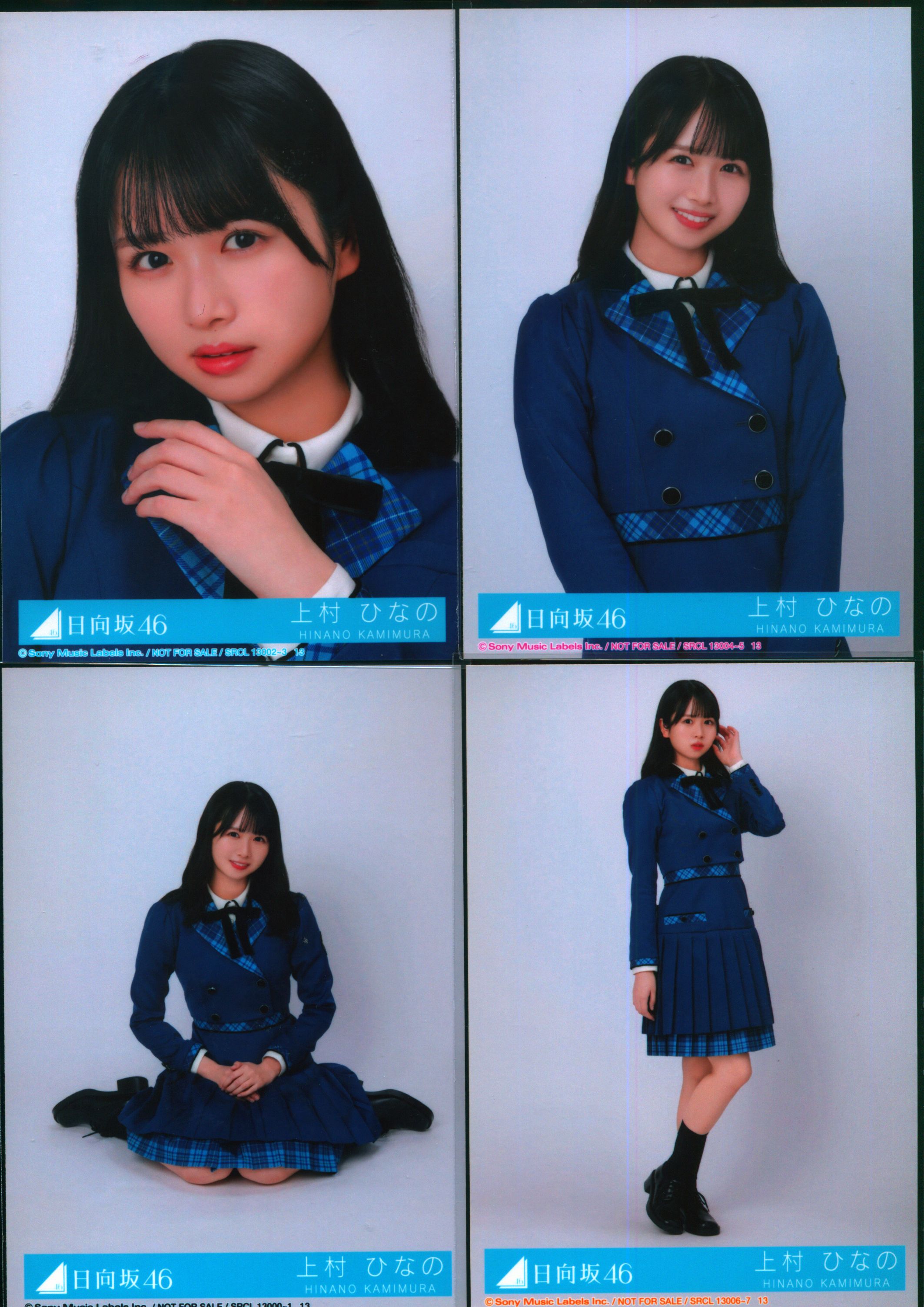 日向坂46 日向坂46 金村美玖 卒業写真だけが知ってる MV衣装