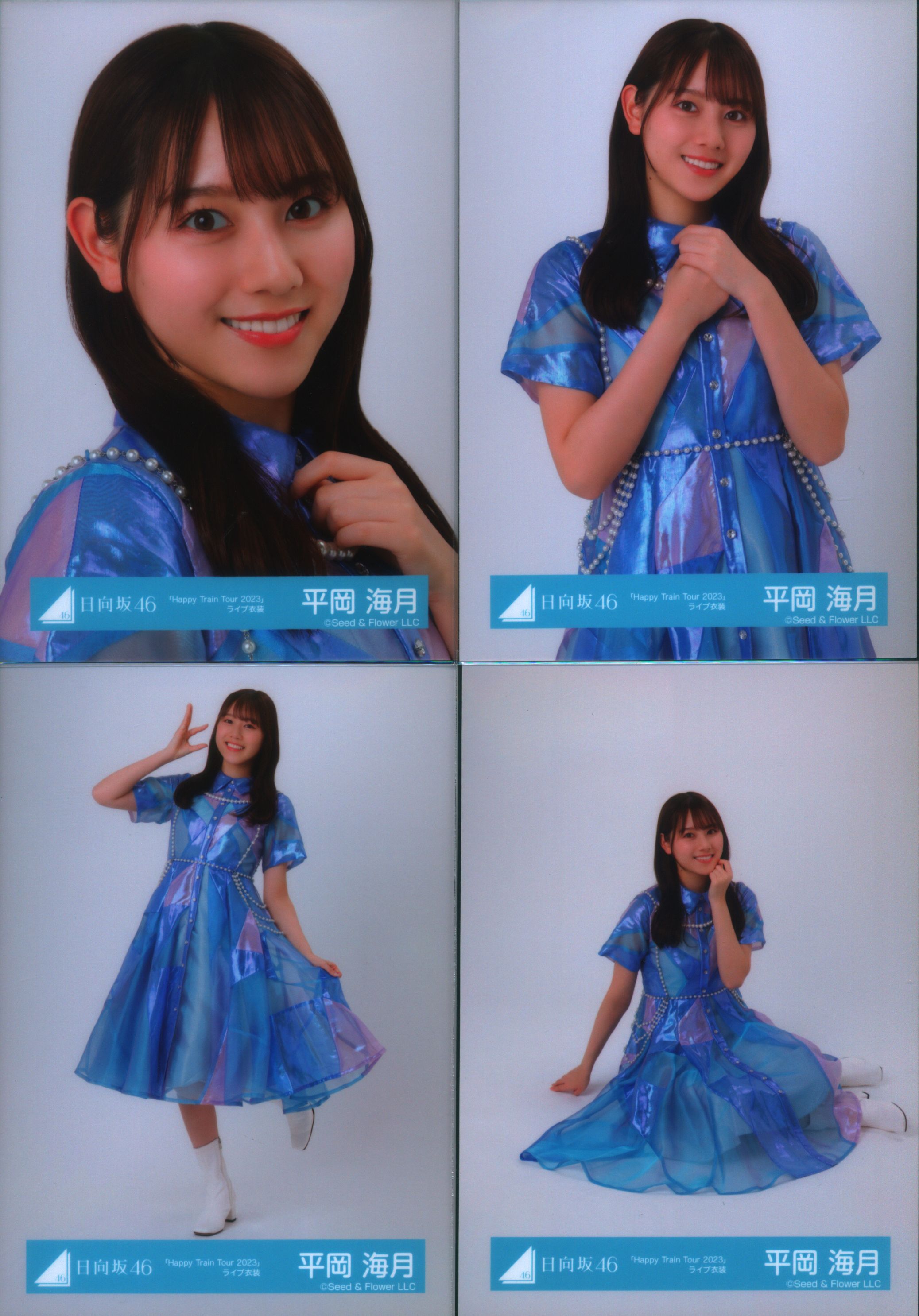 日向坂46 平岡海月 直筆サイン入り生写真 2025年 浴衣ヨリ 日