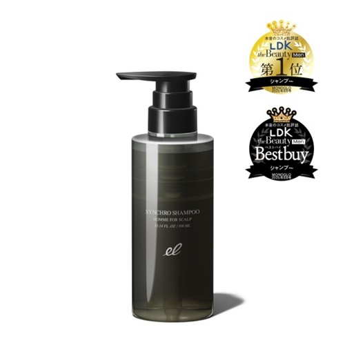 デミドゥ スカルプトリートメント〈メン〉 タイプ MS 590g 契約商品の