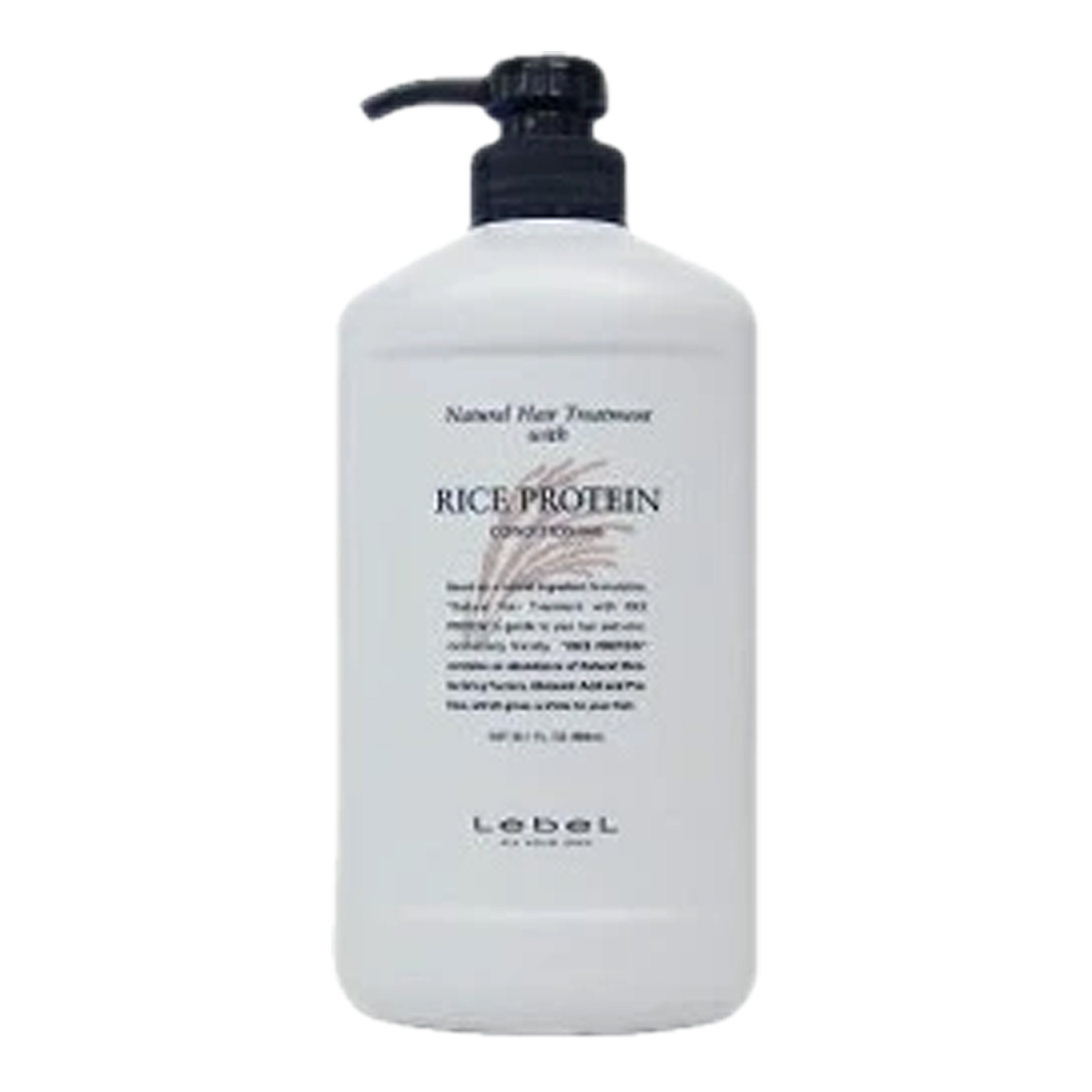ナチュラル ヘア トリートメント ウィズ ライスプロテイン 980g ルベル