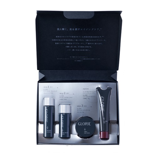 【特典付】GLORIE クレンジング 本体(1個)+ 詰替(2個)セット 2026年最新】glorieの人気アイテム - メルカリ