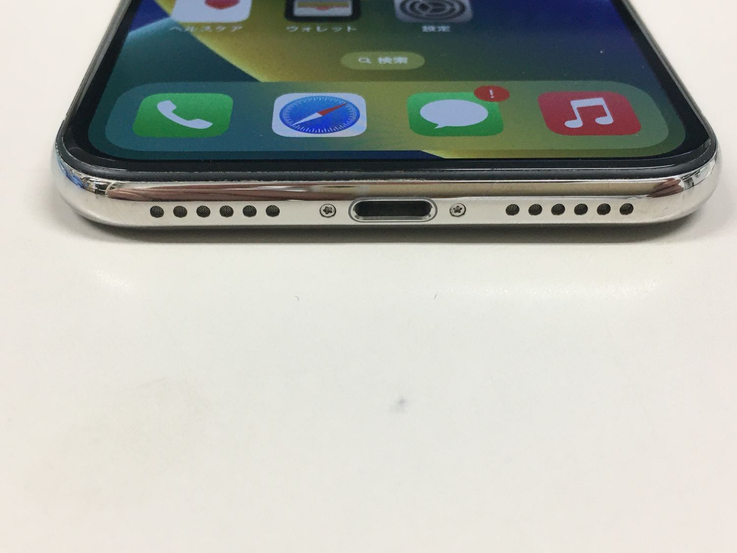 ムスビー｜【モバイルBOX】美品 電池82% SIMフリー iPhoneX 64GB