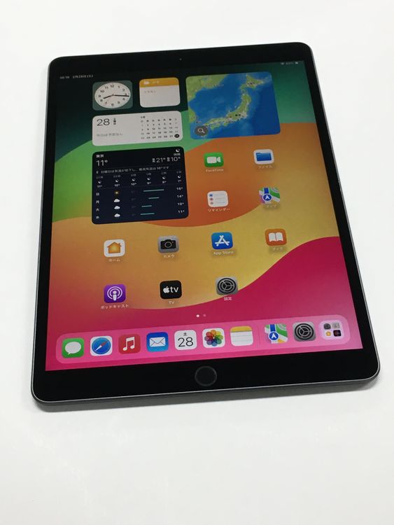 iPad Air 3 商品一覧｜ムスビー【中古スマホ・中古タブレット専門の