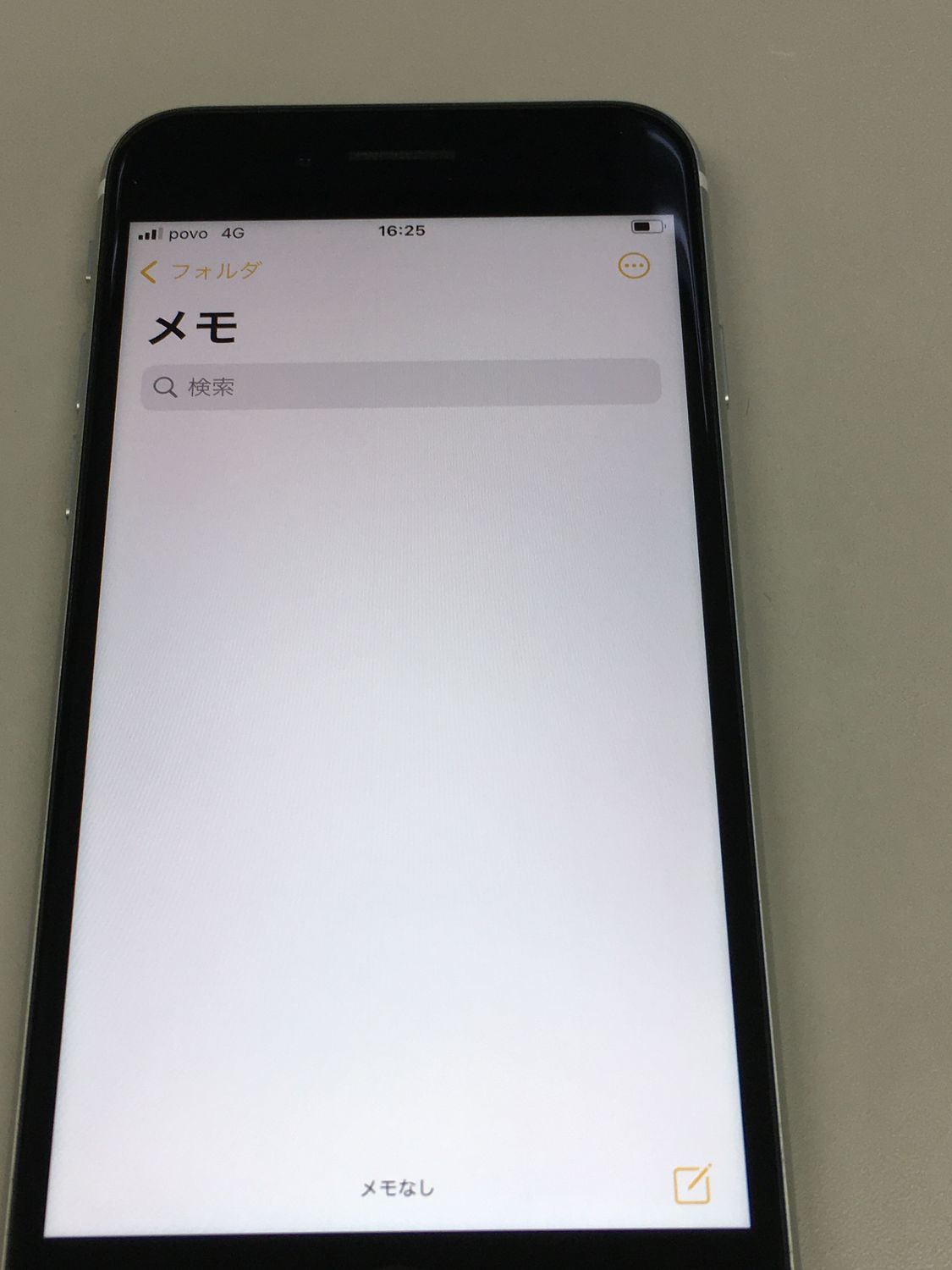 ムスビー｜【モバイルBOX】電池85％ SIMフリー iPhone SE(第2世代