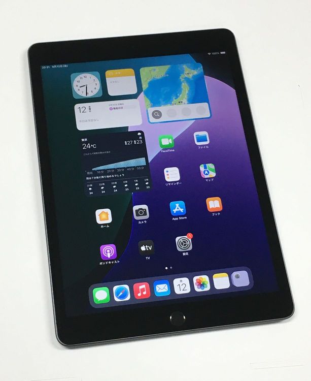 iPad(第9世代) 商品一覧｜ムスビー【中古スマホ・中古タブレット専門の