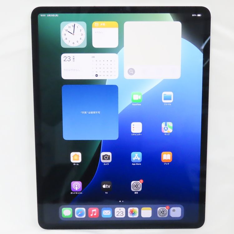 iPad Pro 12.9インチ（第4世代） 商品一覧｜ムスビー【中古スマホ