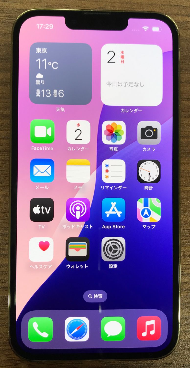 ムスビー｜【JCKA】☆ 訳あり：SIMフリー iPhone13Pro 128GB ゴ-ルド