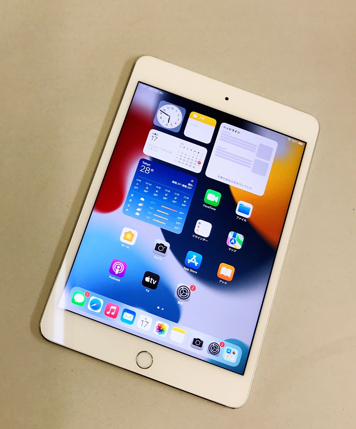 ムスビー｜【JCKA】☆極美品SIMフリーiPadmini4 128GBWifi+Cellular