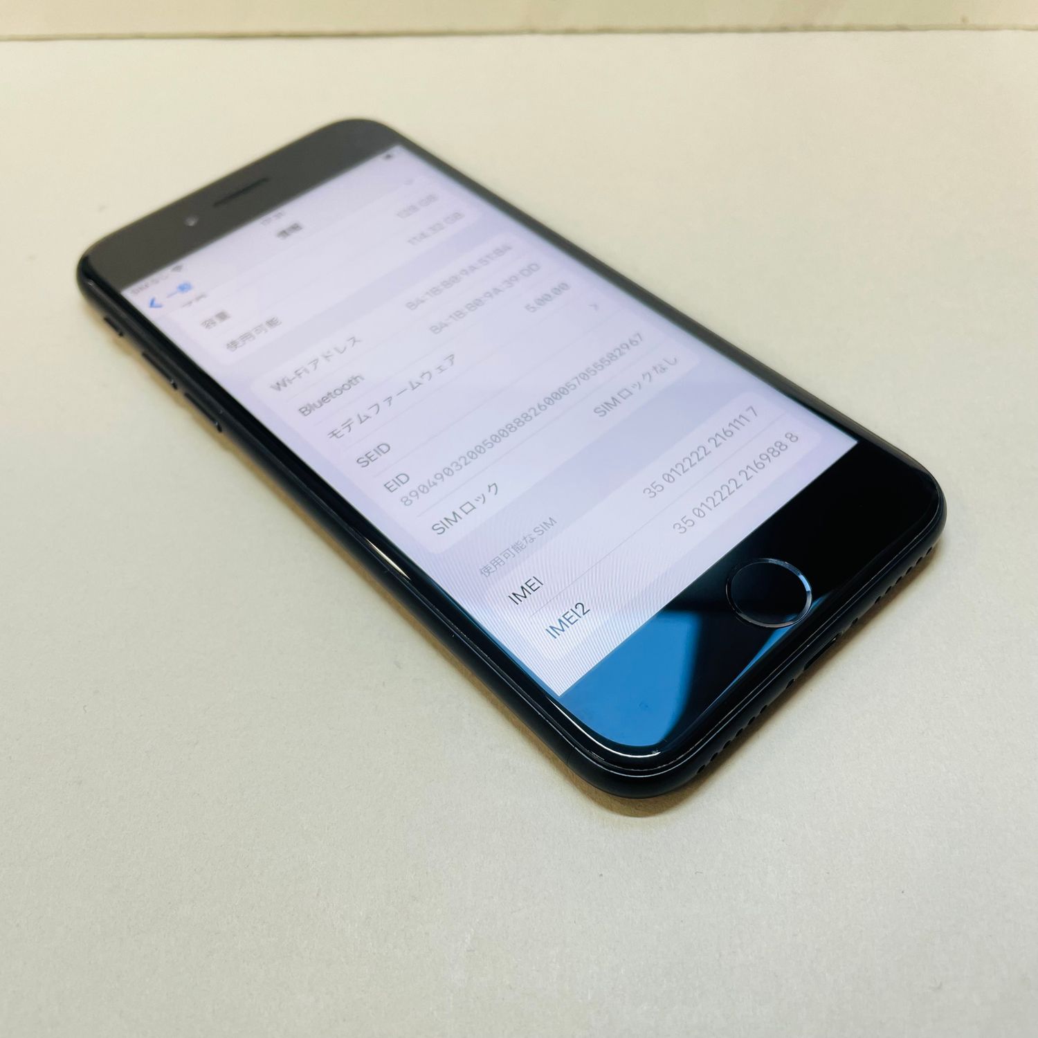 ムスビー｜iphone SE2 128GB SIMフリ－1117バッテリー100%【iPhone SE