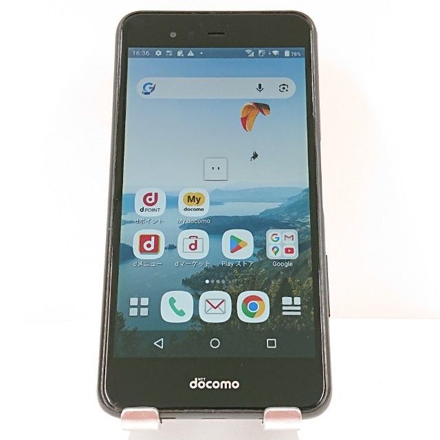 arrows Be F-04K 商品一覧｜ムスビー【中古スマホ・中古タブレット専門
