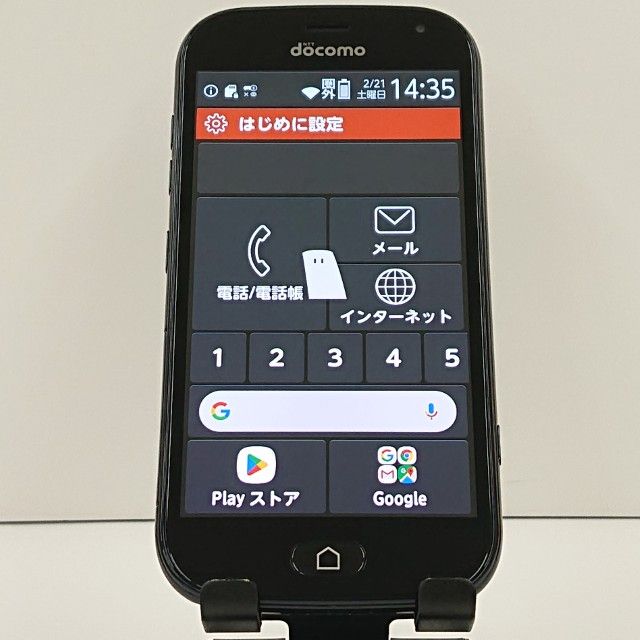 らくらくスマートフォン me F-01L（NTTドコモ） 商品一覧｜ムスビー