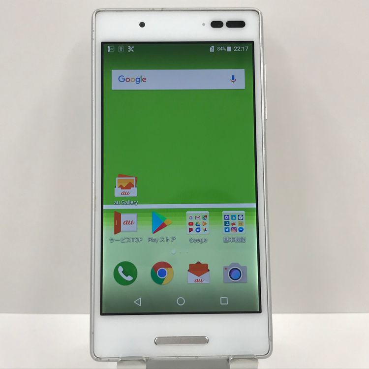 ムスビー｜Qua phone QX KYV42 ホワイト au SIMロック解除済み n05346