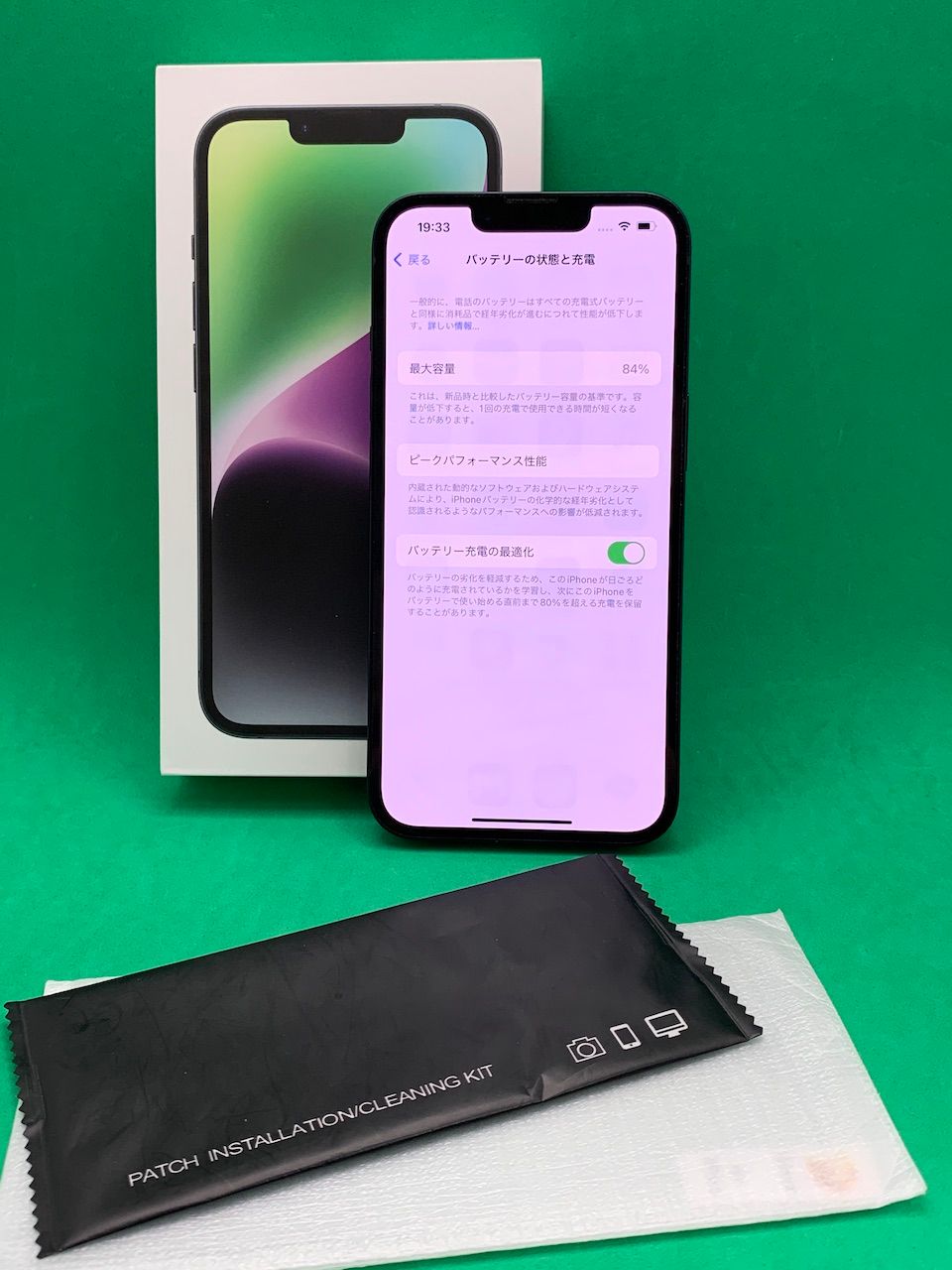 ムスビー｜☆激安 iPhone 14 128GB SIMフリー Battery84% KDDI