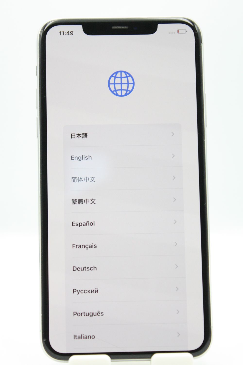 ムスビー｜iPhone 11 Pro Max 256GB シルバー SIMフリー ジャンク品