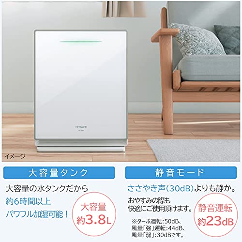 日立 次亜塩素酸加湿器ピュアクリエ HLF-Z5000をレビュー！クチコミ