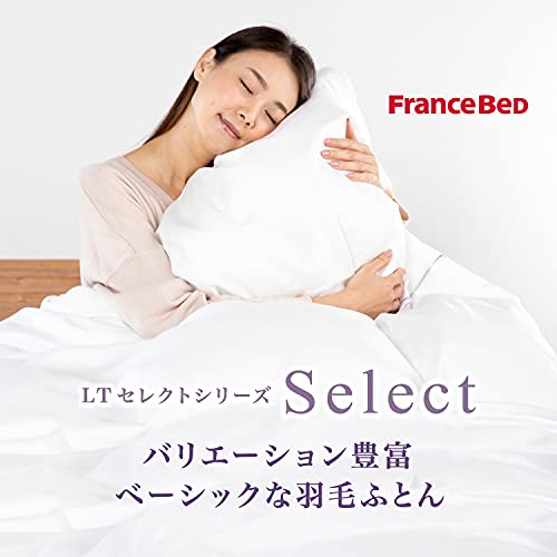 のりちゃん様 フランスベット⭐︎羽毛布団 150✖️210 フランスベッド