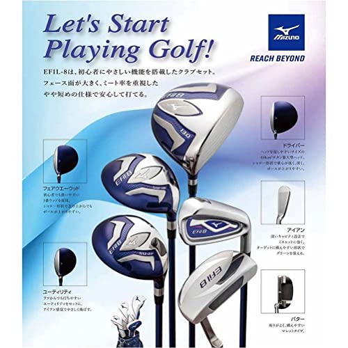 徹底比較】ミズノのレディースゴルフクラブセットのおすすめ人気