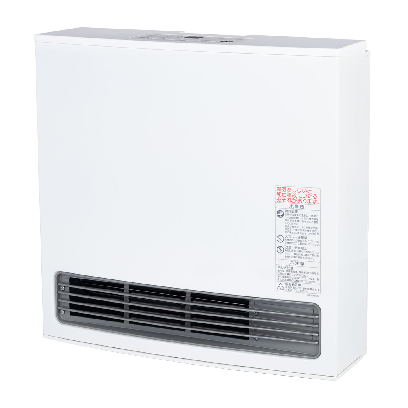 しらたま】東邦ガス ガスファンヒーター しらたま様専用】東邦ガス