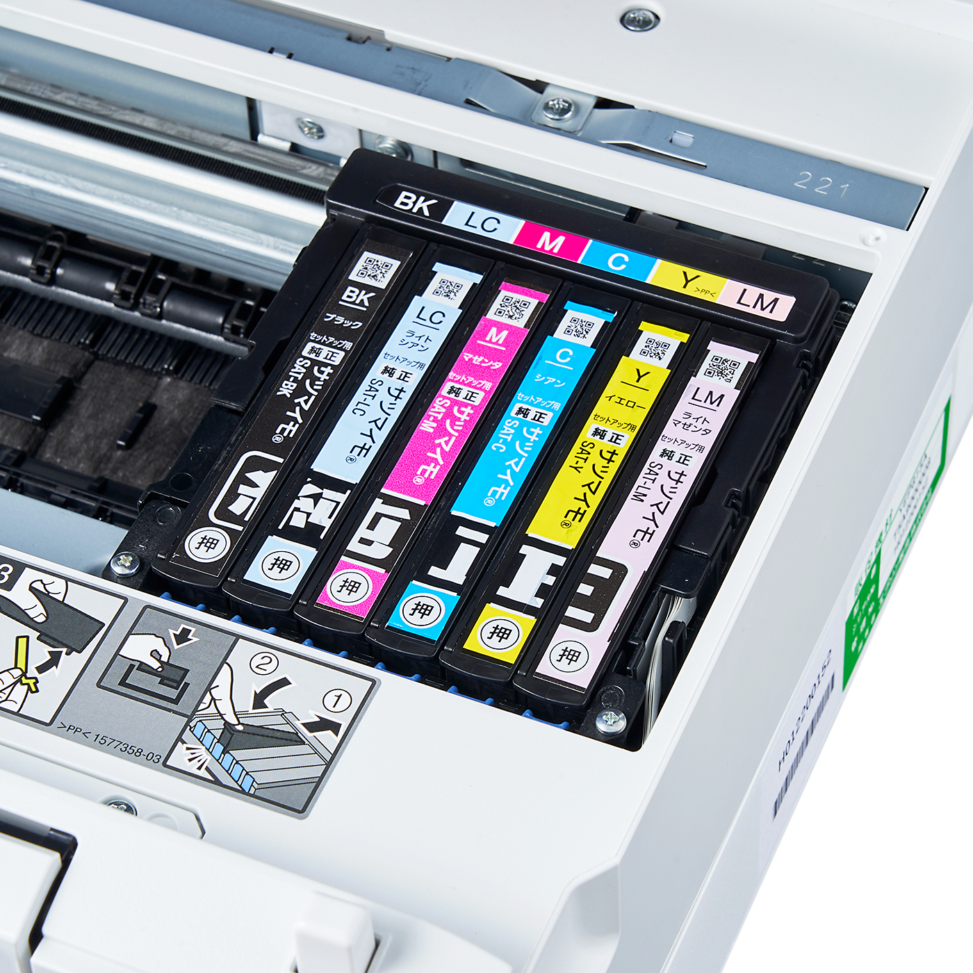 EPSONプリンター EP-806W ジャンク品 ジャンク品EPSON プリンターEP-806AW