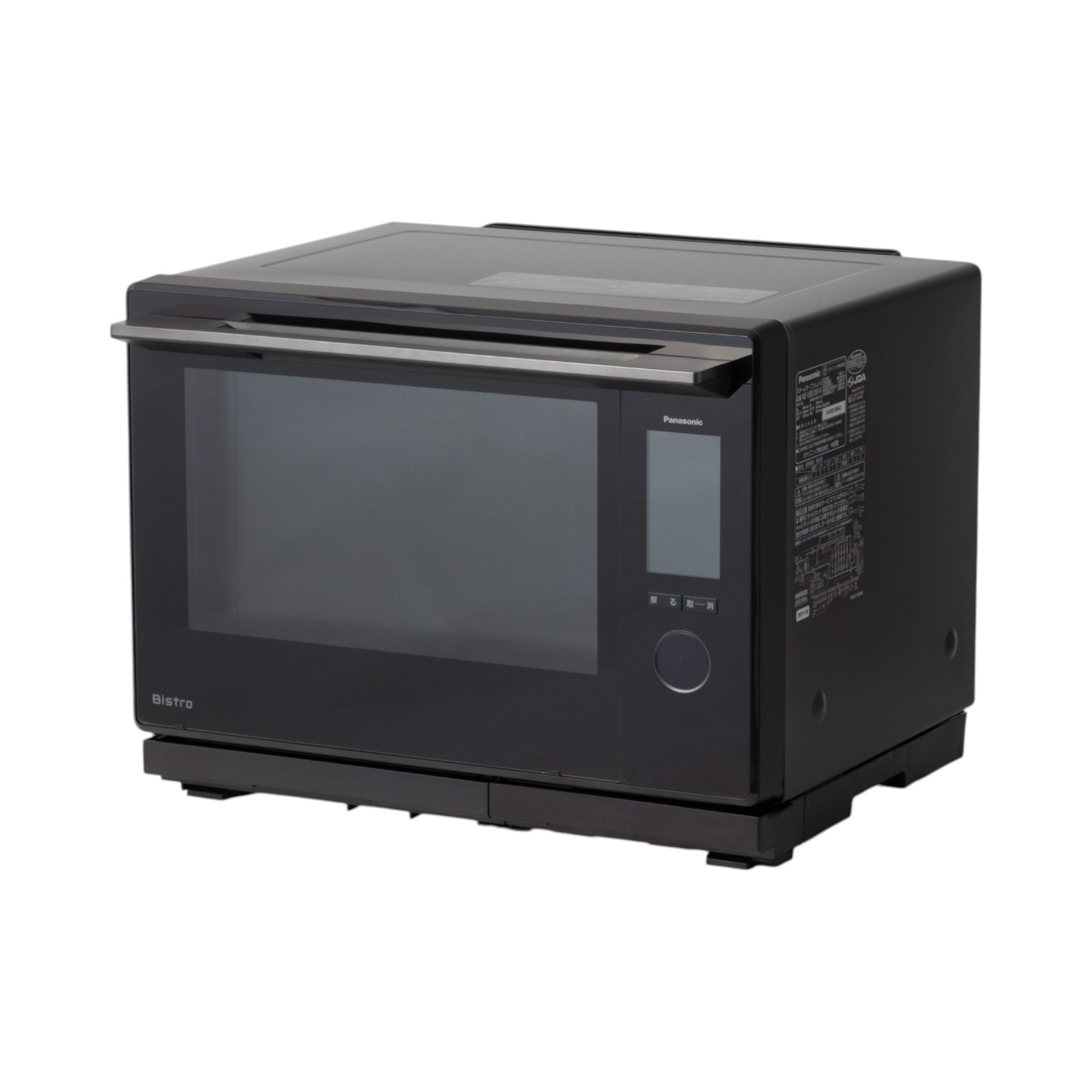 2023年 電子レンジ オーブンレンジ 石窯ドーム 一人暮らし 家族利用