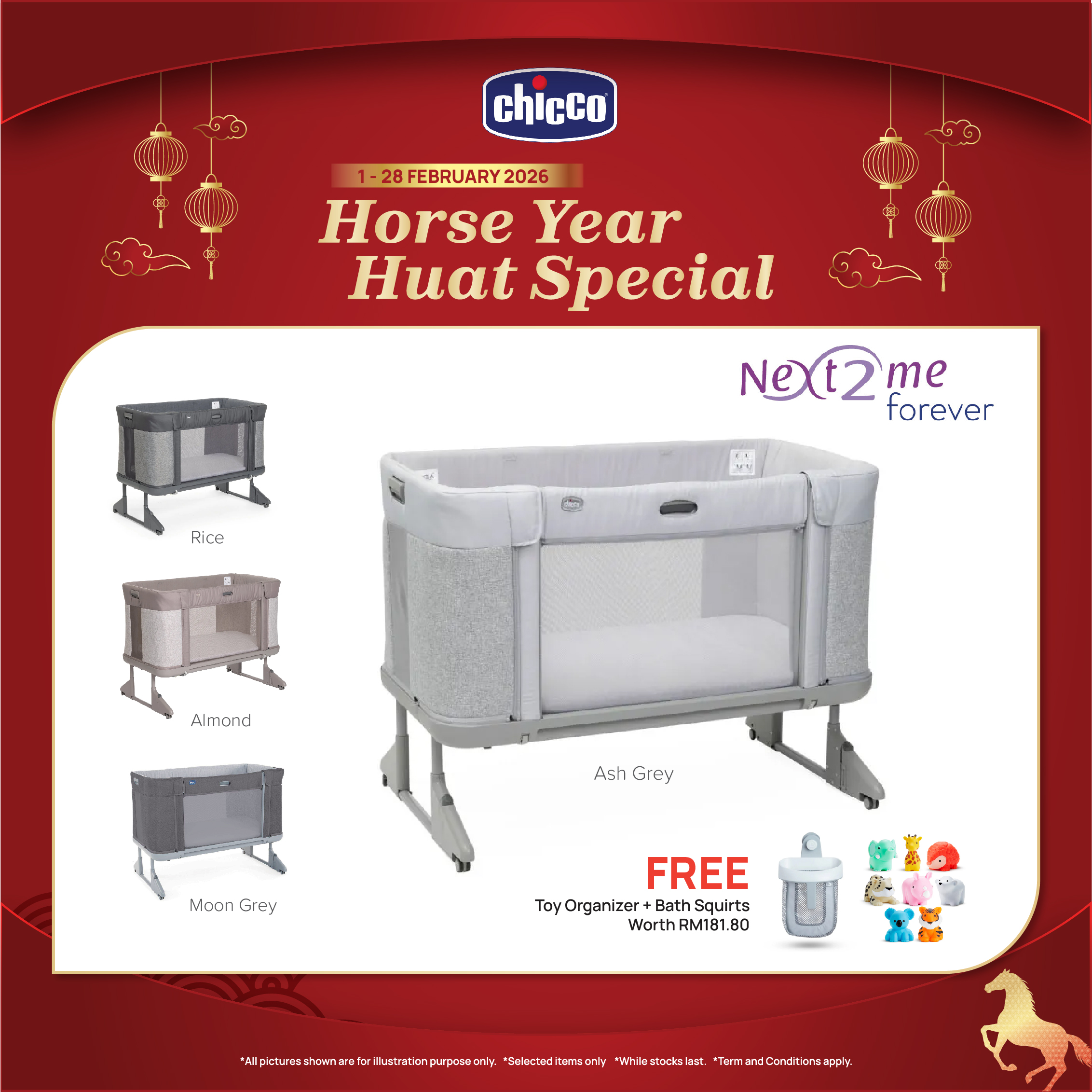 Next2Me Forever – Chicco Malaysia