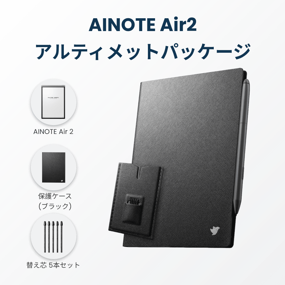 Digital Notebook | E-Ink Tablet | E-Ink Notebook - iFLYTEK
