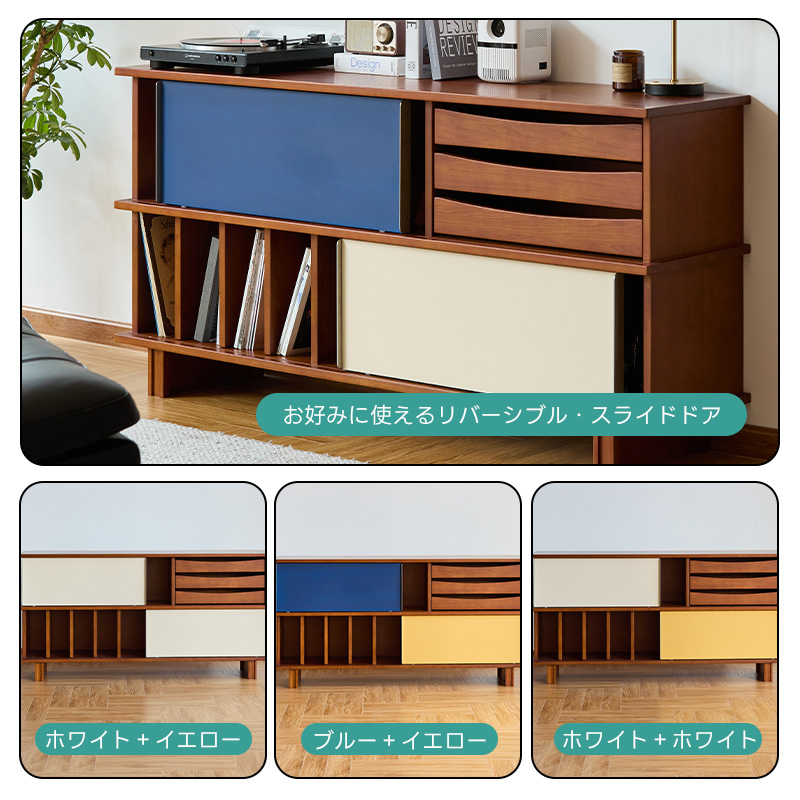 Woody Prime Boxツゲ材 スライドドア式サイドボード | 高級感と機能性