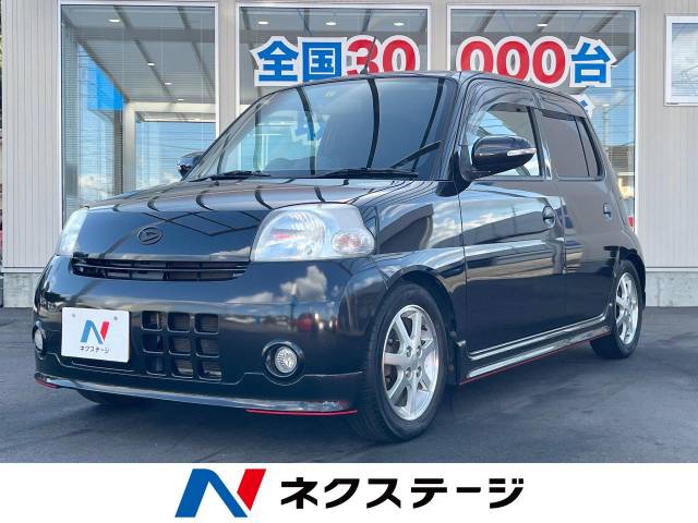エッセ カスタム（ダイハツ）[5MT]のカタログ詳細情報｜中古車の
