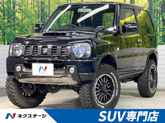 スズキ ジムニー ランドベンチャー 3.9万Km 130.1万円(福岡県)[194]の