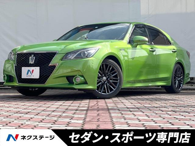 クラウンハイブリッド【特別・限定】アスリートS 若草色エディション
