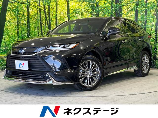 トヨタ ハリアーハイブリッド Z レザーパッケージ 2.1万Km (福島県