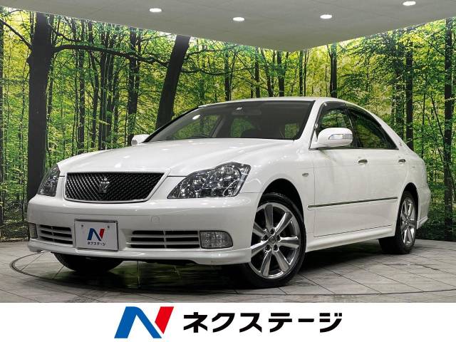クラウン型式：DBA-GRS181（トヨタ）のクルマカタログ｜中古車の
