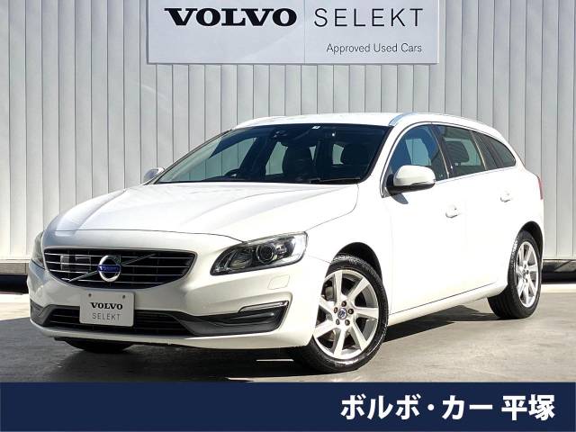 ボルボ V60 T4 ラグジュアリーエディション 5.2万Km (神奈川県