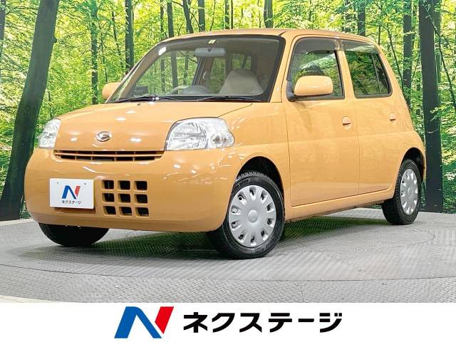 エッセ X（ダイハツ）[4AT]のカタログ詳細情報｜中古車の