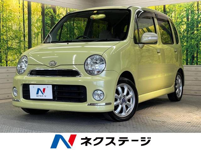 ムーヴラテ クールターボ（ダイハツ）[4AT]のカタログ詳細情報｜中古