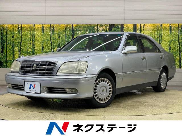 クラウン型式：TA-JZS171（トヨタ）のクルマカタログ｜中古車の