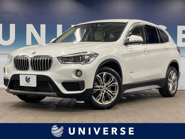 X1【特別・限定】sDrive 18i ファッショニスタ（BMW