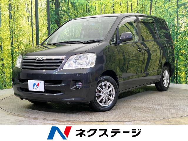 ノア X Vセレクション（トヨタ）[4AT]のカタログ詳細情報｜中古車の